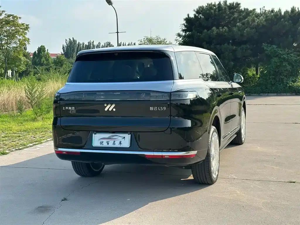 2026 Smart LS9 52 Ultra — миниатюра 6