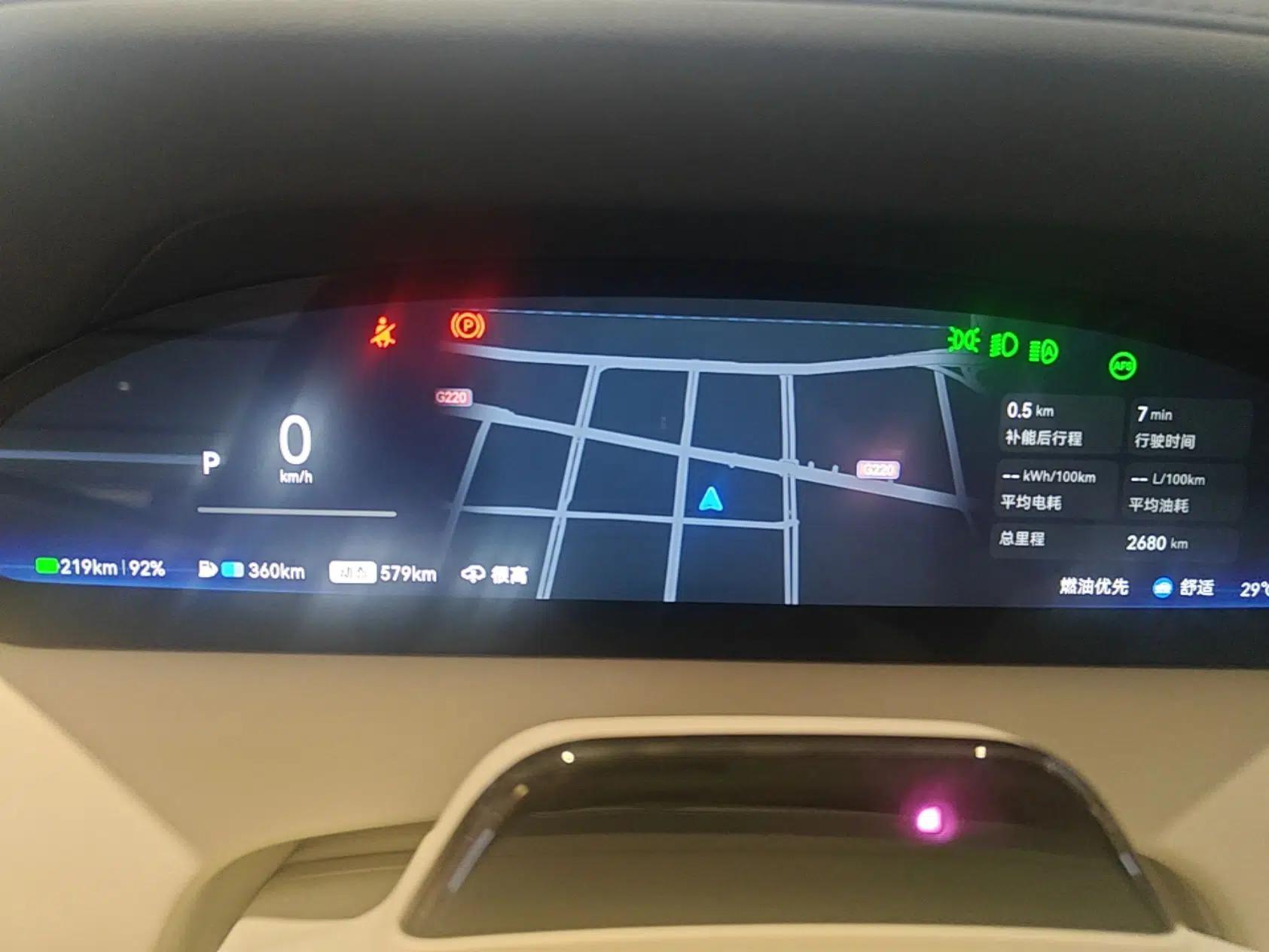 Zeekr 9X 2025 Hyper Edition — миниатюра 14
