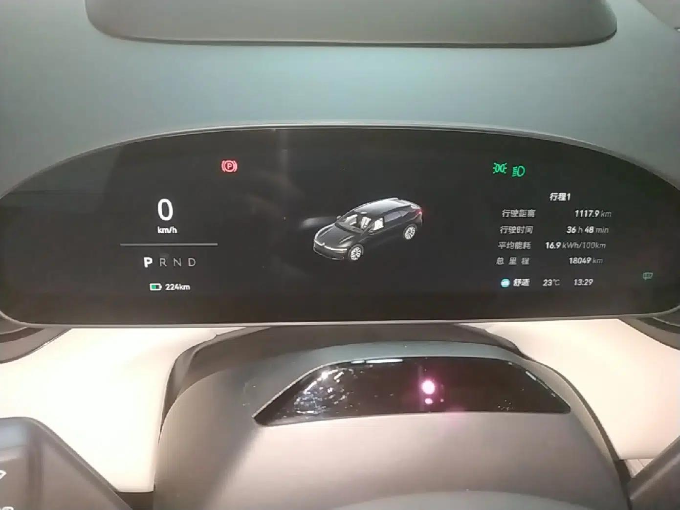 Zeekr 007GT 2025 Rear-Drive Intelligent Driving Version 75 kWh — миниатюра 14