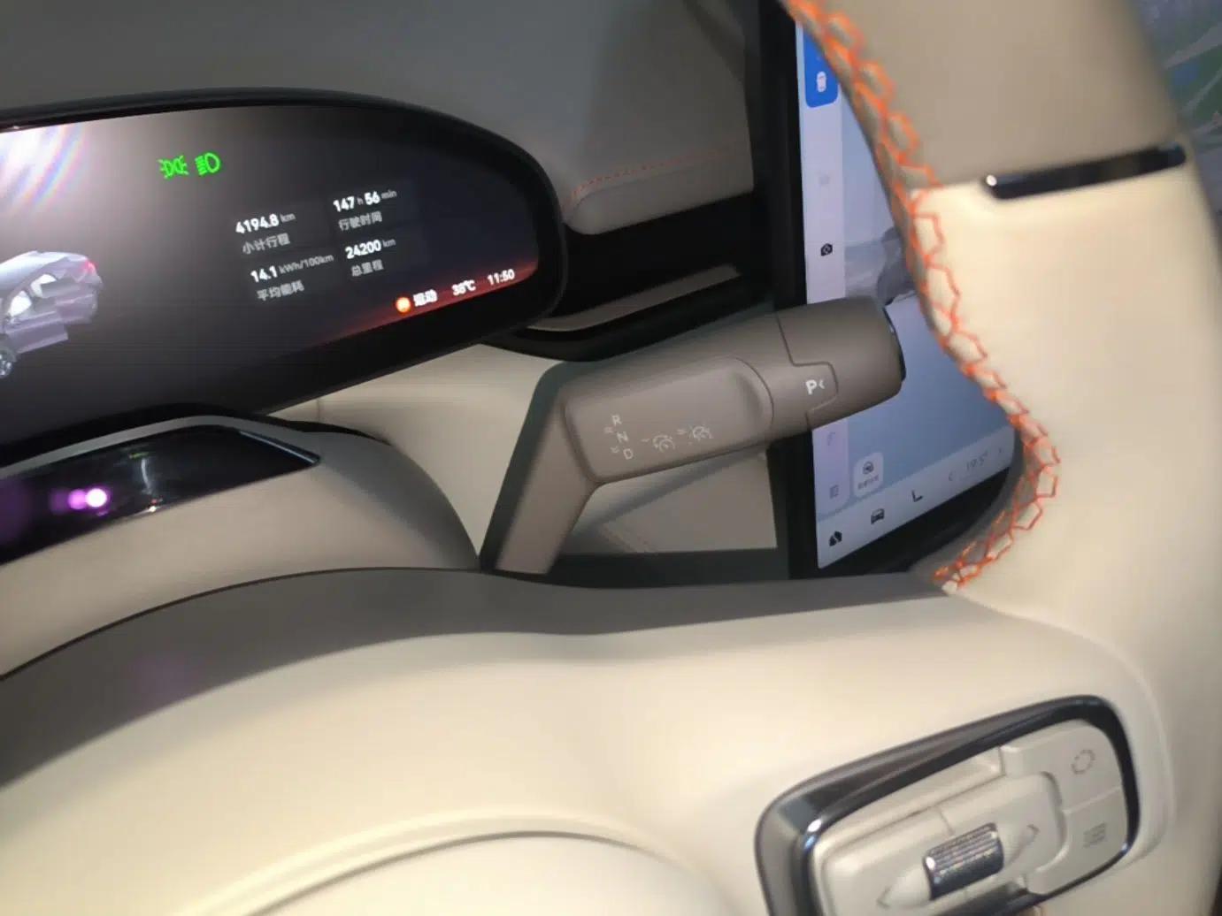 Zeekr 007GT 2025 Rear-Drive Intelligent Driving Version 75 kWh — миниатюра 16