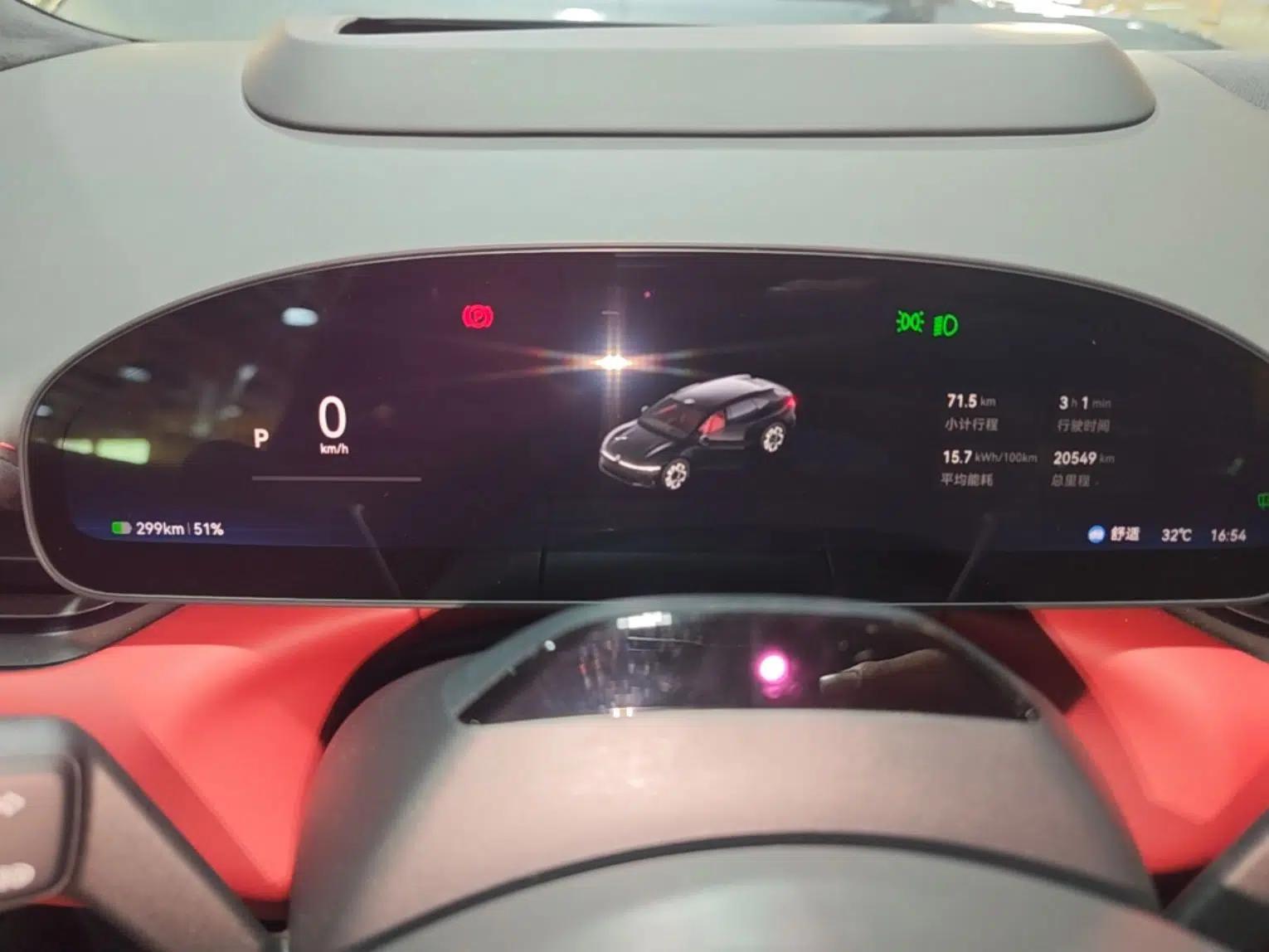 Zeekr 007GT 2025 Rear-Drive Intelligent Driving Version 75 kWh — миниатюра 14