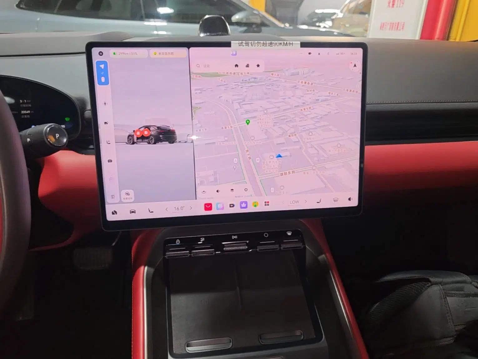 Zeekr 007GT 2025 Rear-Drive Intelligent Driving Version 75 kWh — миниатюра 15