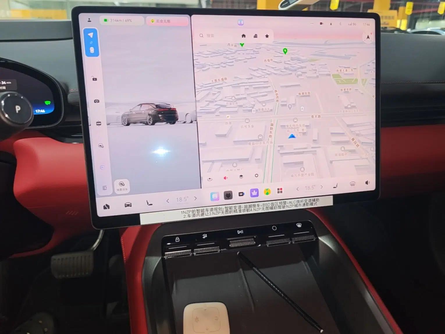 Zeekr 007GT 2025 Rear-Drive Intelligent Driving Version 75 kWh — миниатюра 15