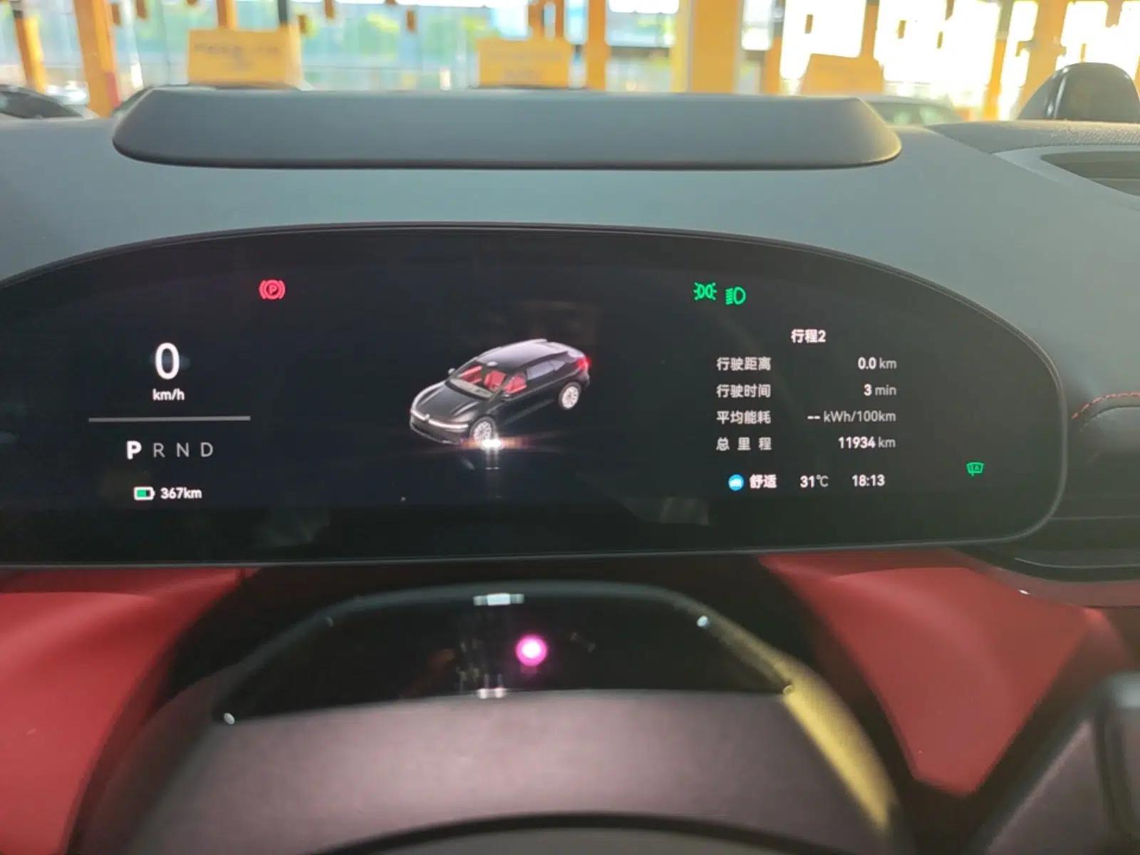 Zeekr 007GT 2025 Rear-Drive Intelligent Driving Version 75 kWh — миниатюра 14