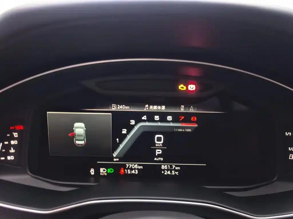 Audi A6L 2025 Facelift 45 TFSI quattro Premium Dynamic Edition — миниатюра 11