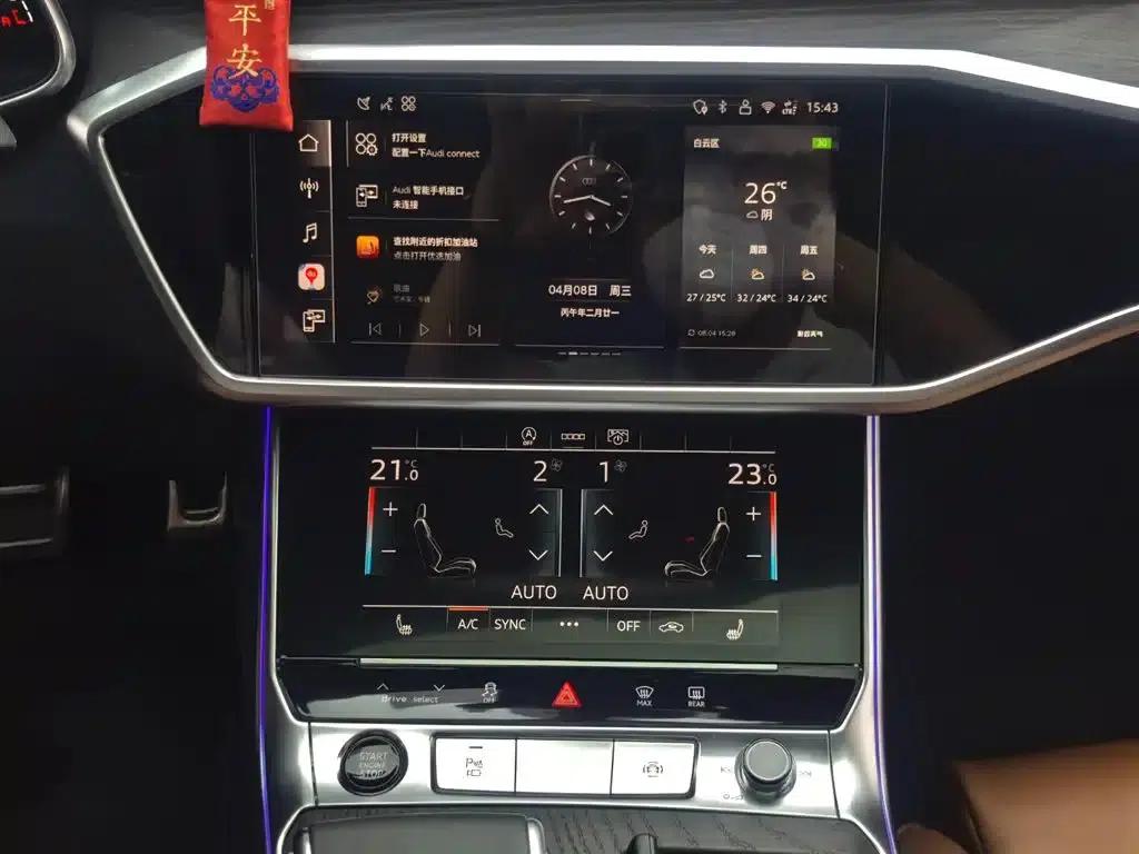 Audi A6L 2025 Facelift 45 TFSI quattro Premium Dynamic Edition — миниатюра 14