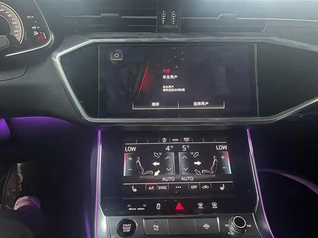 Audi A6L 2023 Facelift 45 TFSI quattro Premium Dynamic Edition — миниатюра 10