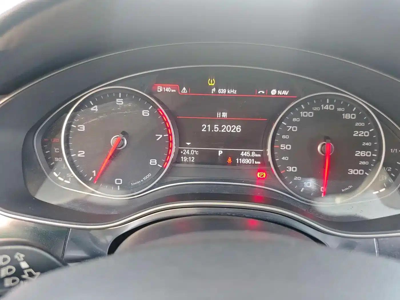 Audi A6L 2014 TFSI Standard Edition — миниатюра 18