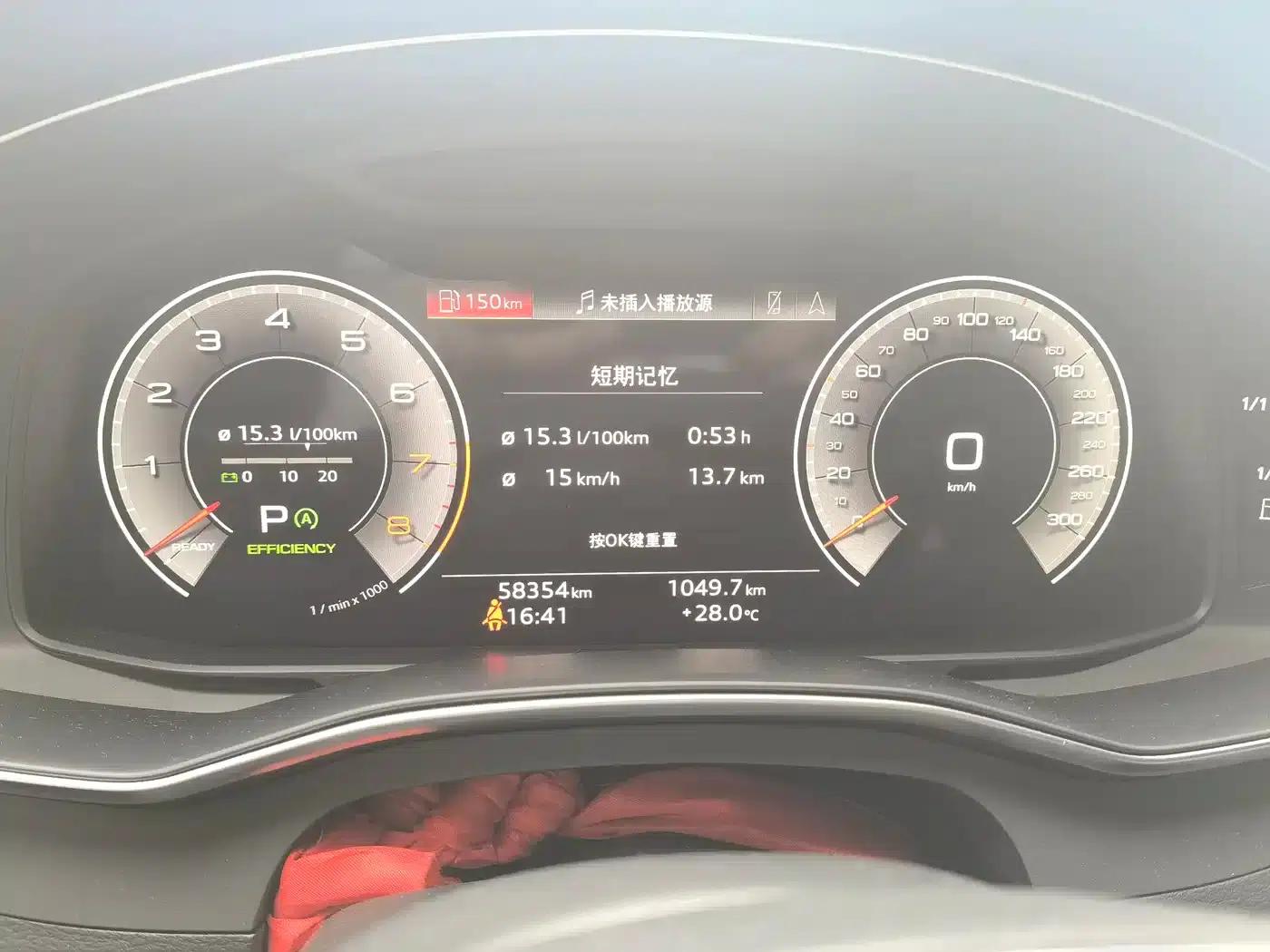 Audi A6L 2022 45 TFSI quattro Premium Dynamic Edition — миниатюра 2