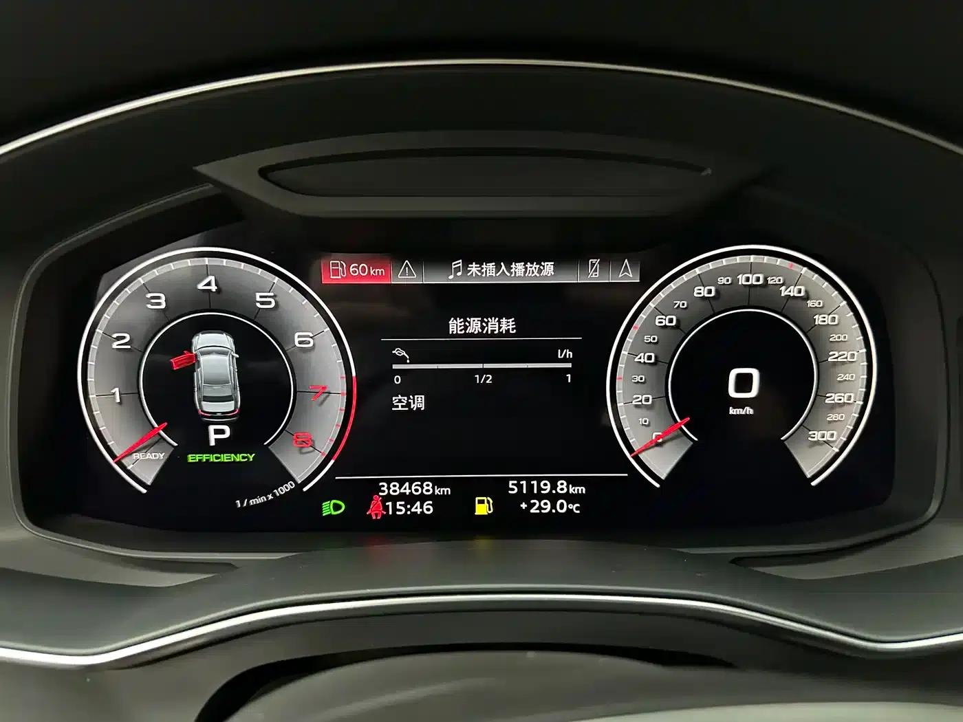 Audi A6L 2023 45 TFSI Premium Dynamic Edition — миниатюра 10