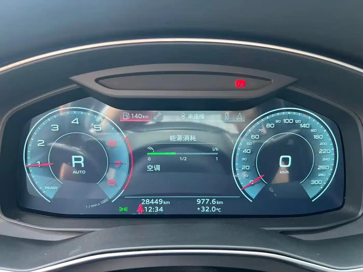 Audi A6L 2024 40 TFSI Luxury Dynamic — миниатюра 15