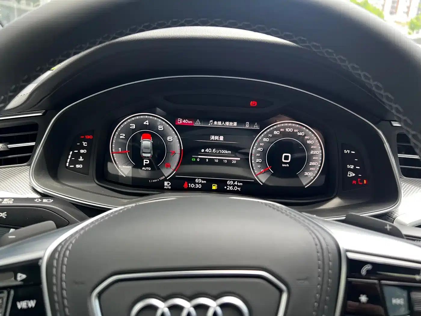 Audi A6L 2024 45 TFSI Premium Dynamic Edition — миниатюра 12