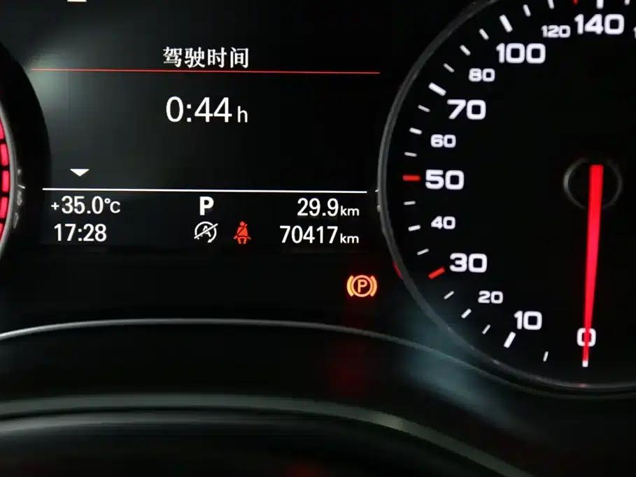 Audi A6L 2018 35 TFSI Collector's Edition — миниатюра 14