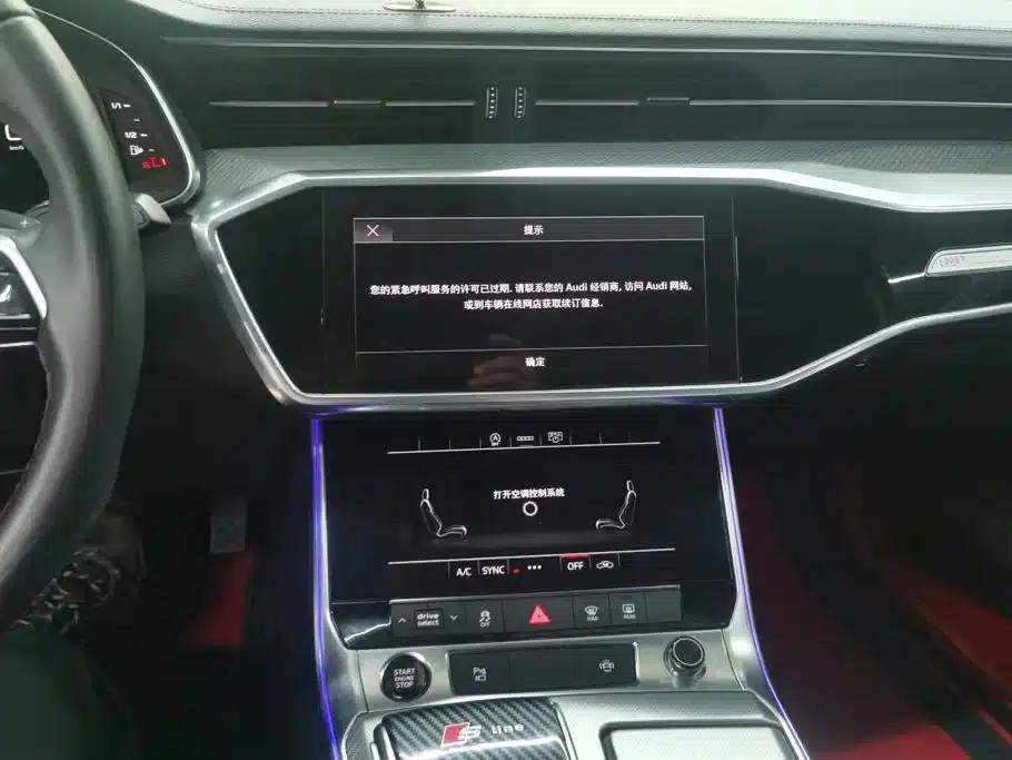 Audi A6L 2021 45 TFSI Premium Elegance Edition — миниатюра 13