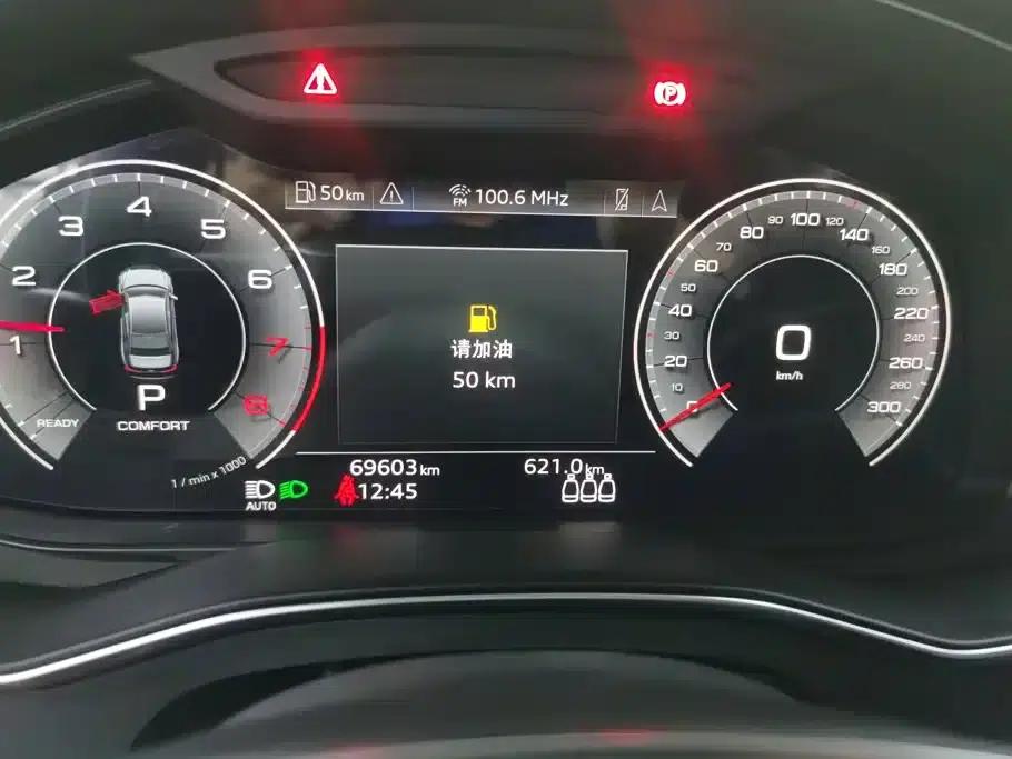 Audi A6L 2021 45 TFSI Premium Elegance Edition — миниатюра 14