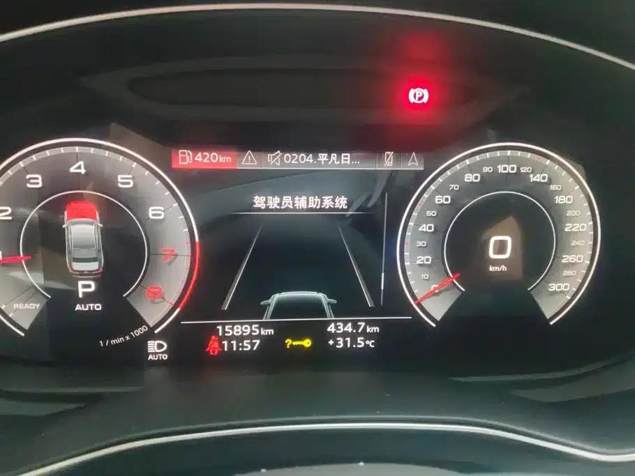 Audi A6L 2026 45 TFSI quattro Premium Dynamic Edition — миниатюра 14