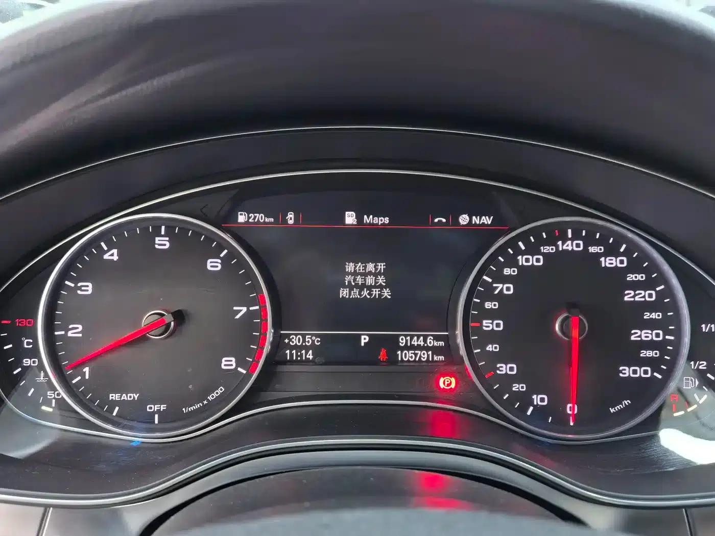 Audi A6L 2018 35 TFSI Collector's Edition — миниатюра 7
