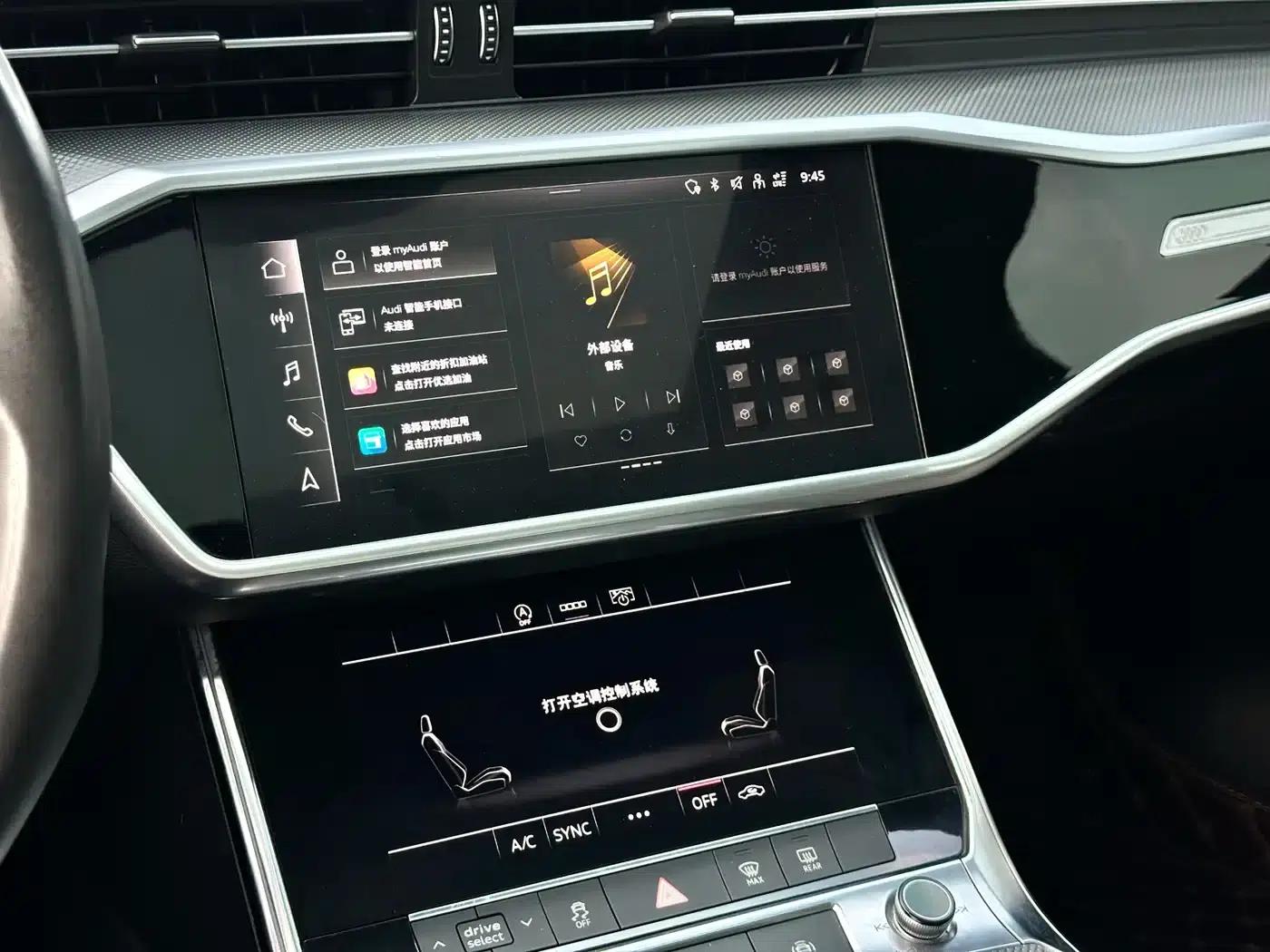 Audi A6L 2022 45 TFSI Premium Dynamic Edition — миниатюра 17