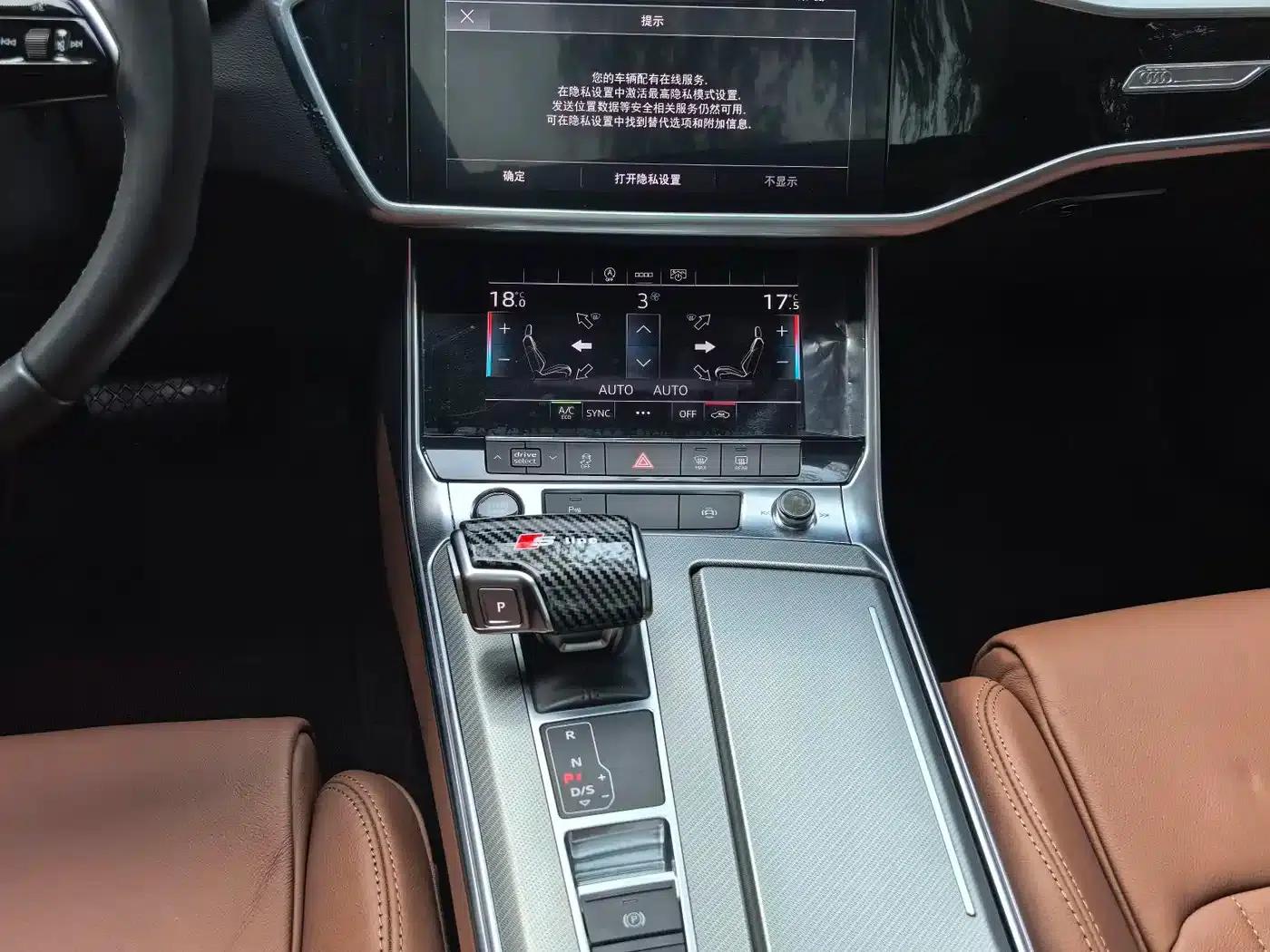 Audi A6L 2021 40 TFSI Luxury Elegance — миниатюра 14