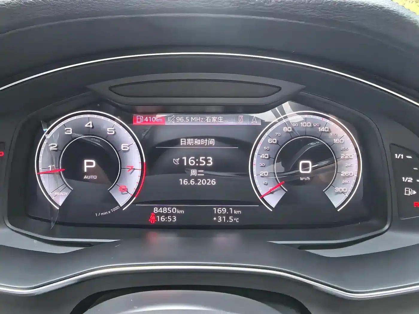 Audi A6L 2021 40 TFSI Luxury Elegance — миниатюра 16