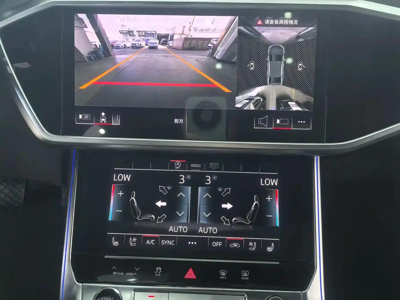 Audi A6L 2024 45 TFSI Premium Dynamic Edition — миниатюра 18