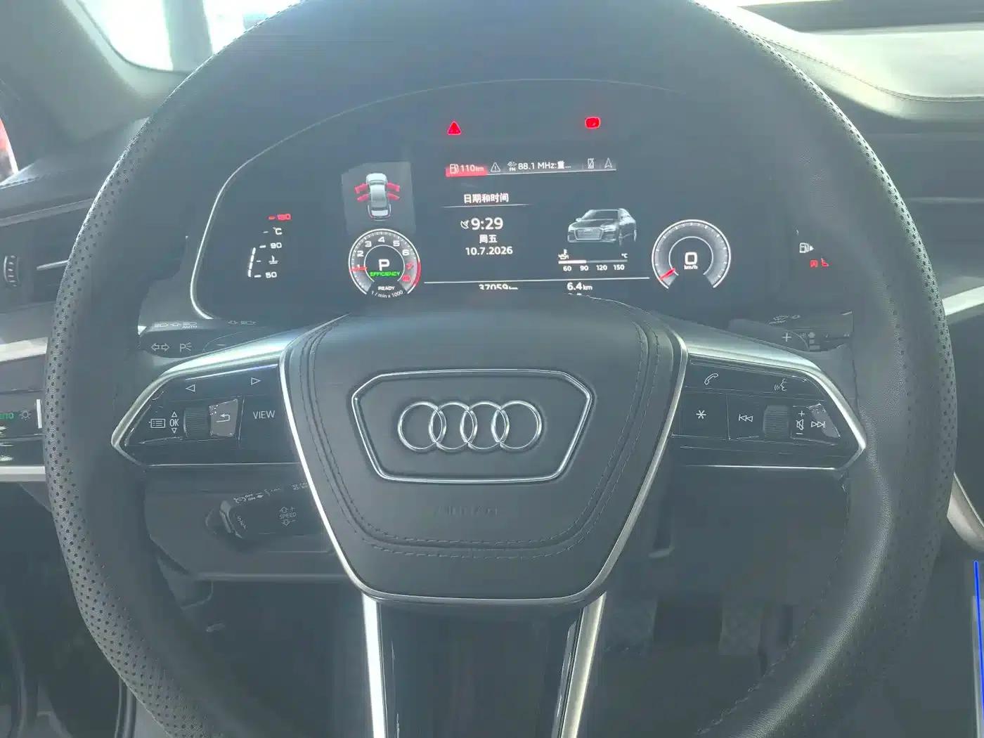 Audi A6L 2024 45 TFSI Premium Dynamic Edition — миниатюра 19