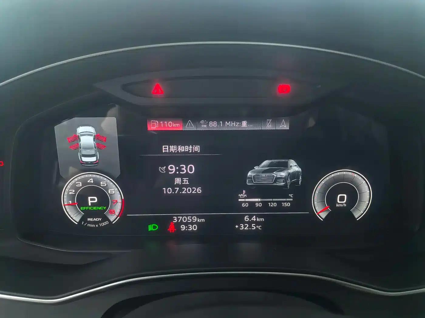 Audi A6L 2024 45 TFSI Premium Dynamic Edition — миниатюра 20