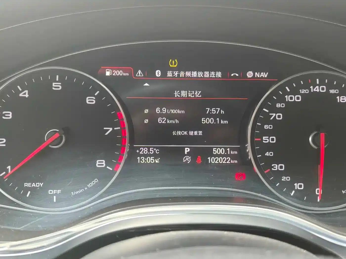 Audi A6L 2017 TFSI Comfort — миниатюра 8