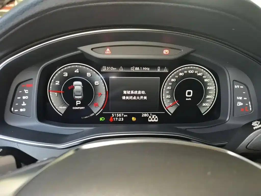 Audi A6L 2022 45 TFSI Premium Dynamic Edition — миниатюра 12