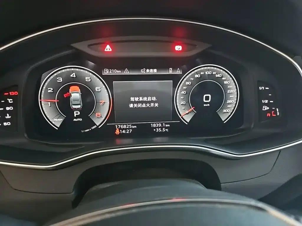 Audi A6L 2021 40 TFSI Luxury Elegance — миниатюра 12