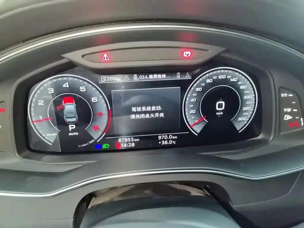 Audi A6L 2024 45 TFSI Premium Dynamic Edition — миниатюра 12
