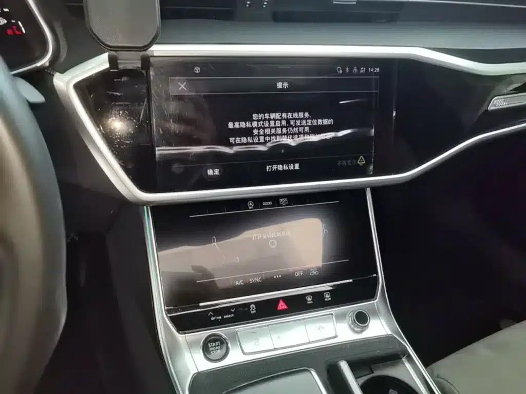 Audi A6L 2024 45 TFSI Premium Dynamic Edition — миниатюра 13