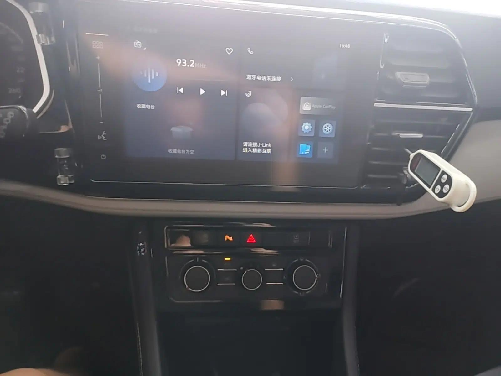 Jetta VS5 2023 280TSI Manual Enjoyment Version — миниатюра 15