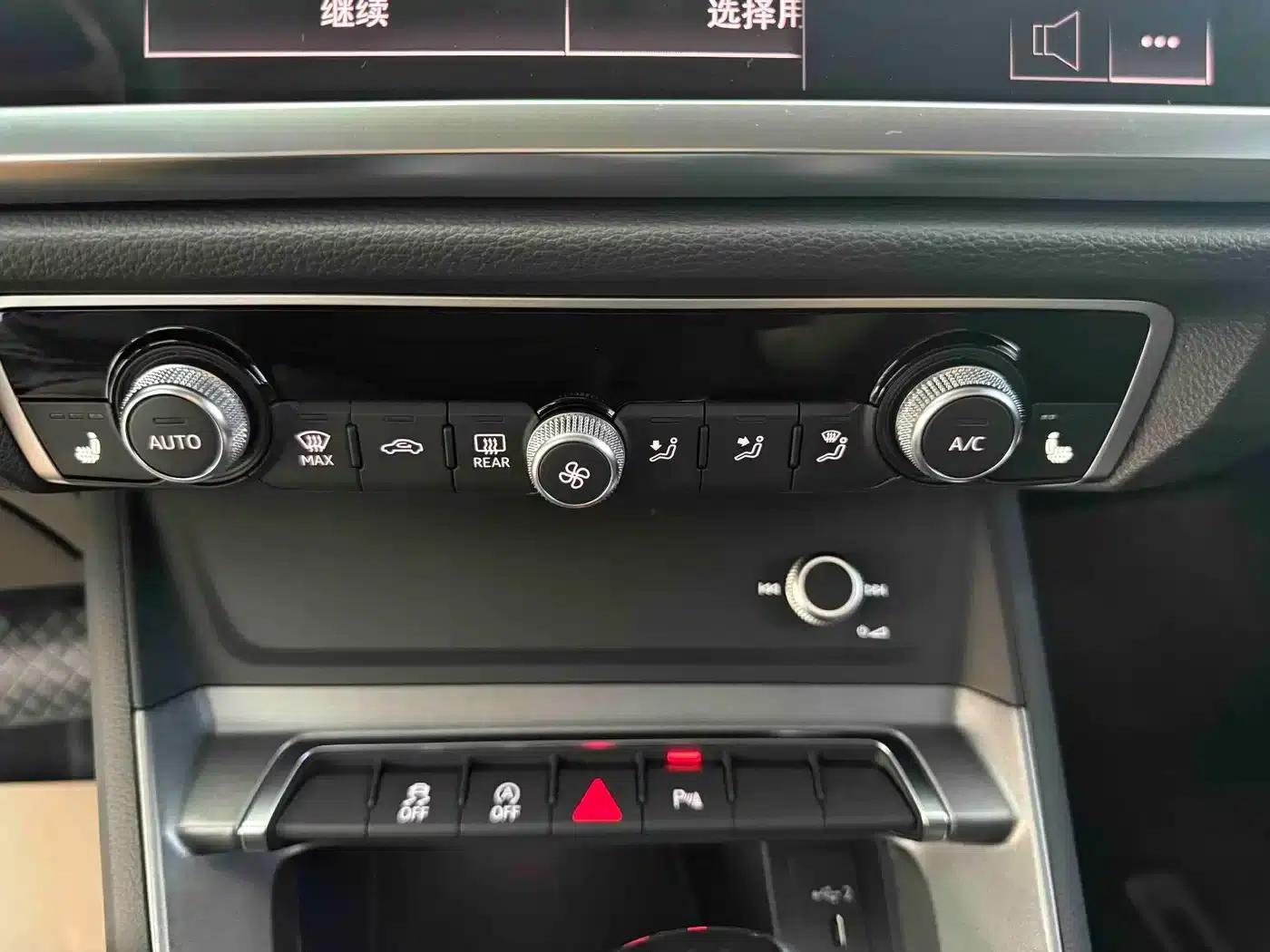 Audi Q3 2022 35 TFSI Progressive Dynamic — миниатюра 12