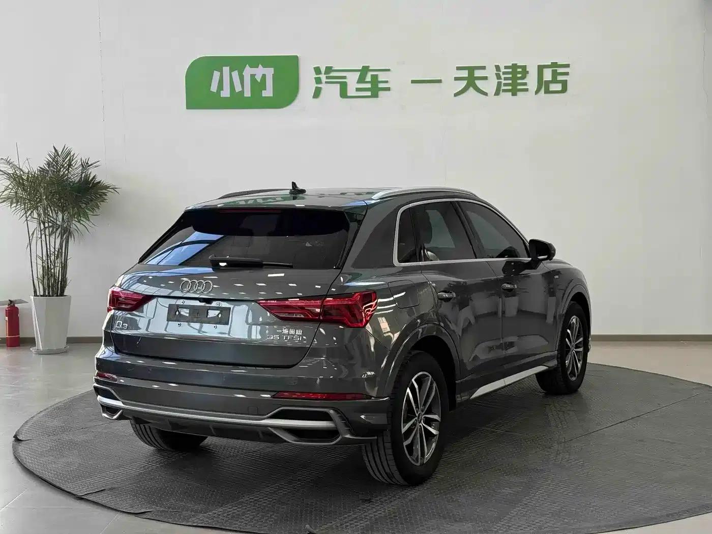 Audi Q3 2022 35 TFSI Progressive Dynamic — миниатюра 7