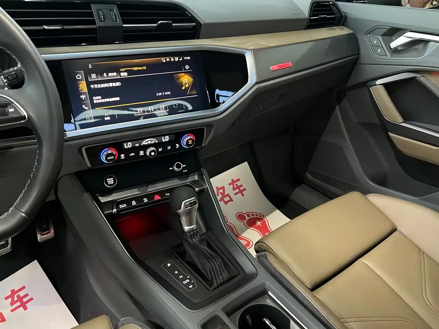 Audi Q3 2024 40 TFSI Fashion Dynamic — миниатюра 7