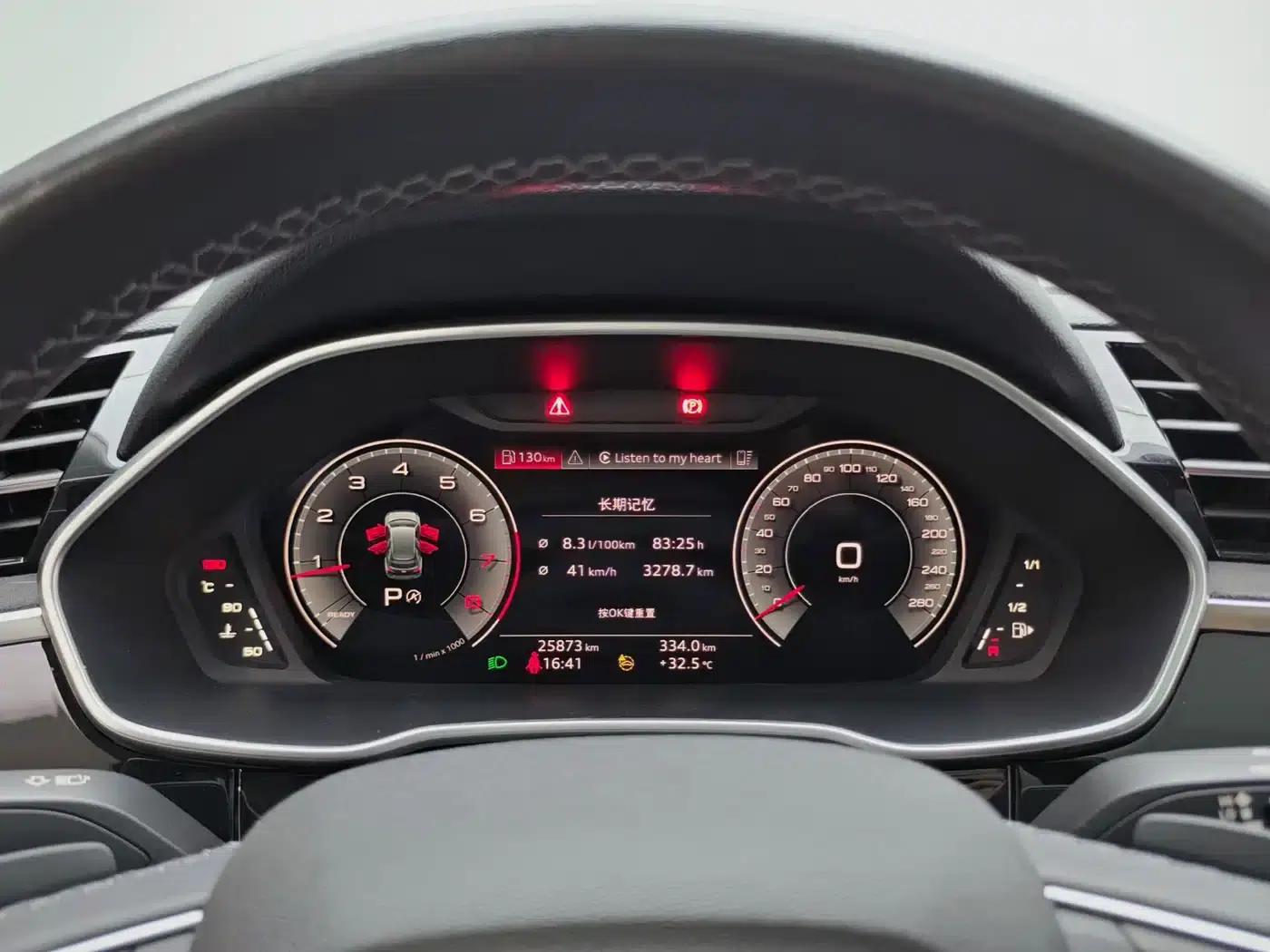 Audi Q3 2023 35 TFSI Fashion Dynamic (1.4T) — миниатюра 20