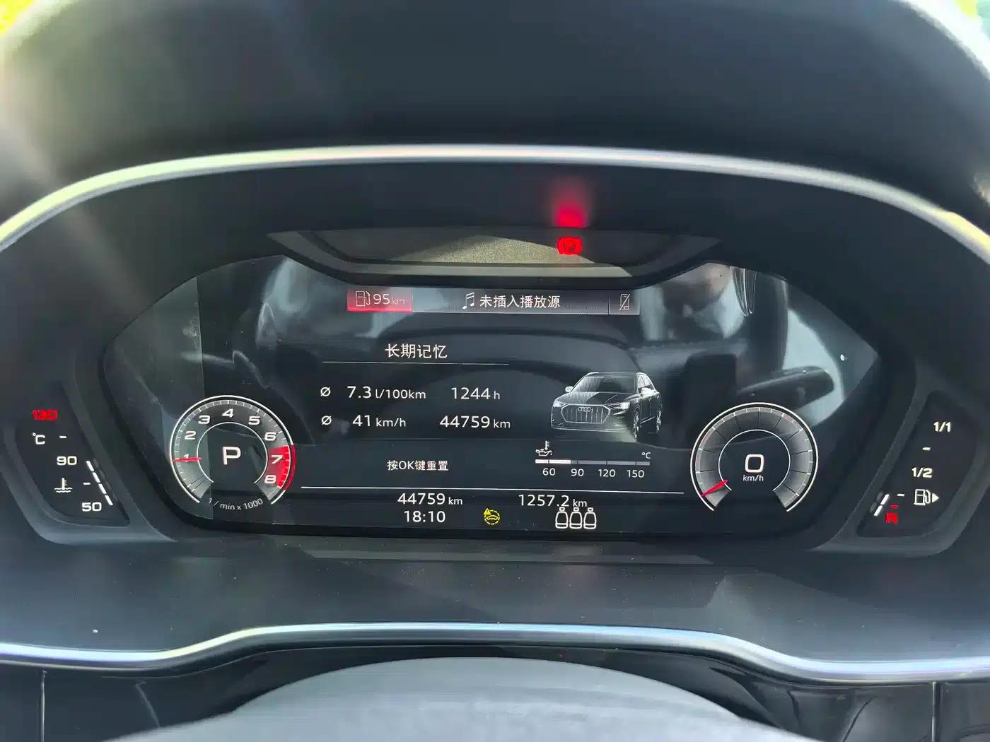 Audi Q3 2023 35 TFSI Fashion Dynamic (1.4T) — миниатюра 12