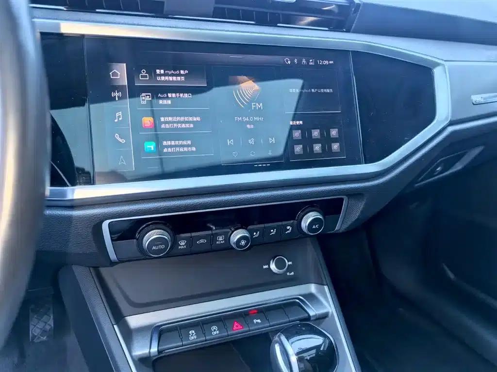 Audi Q3 2022 35 TFSI Progressive Dynamic — миниатюра 12