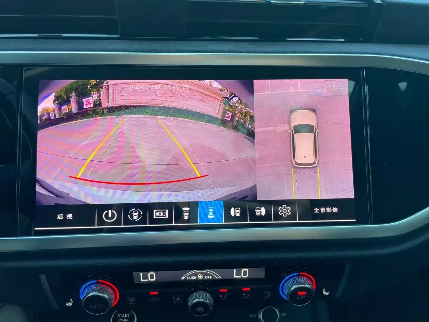Audi Q3 2022 35 TFSI Fashion Dynamic Edition — миниатюра 11