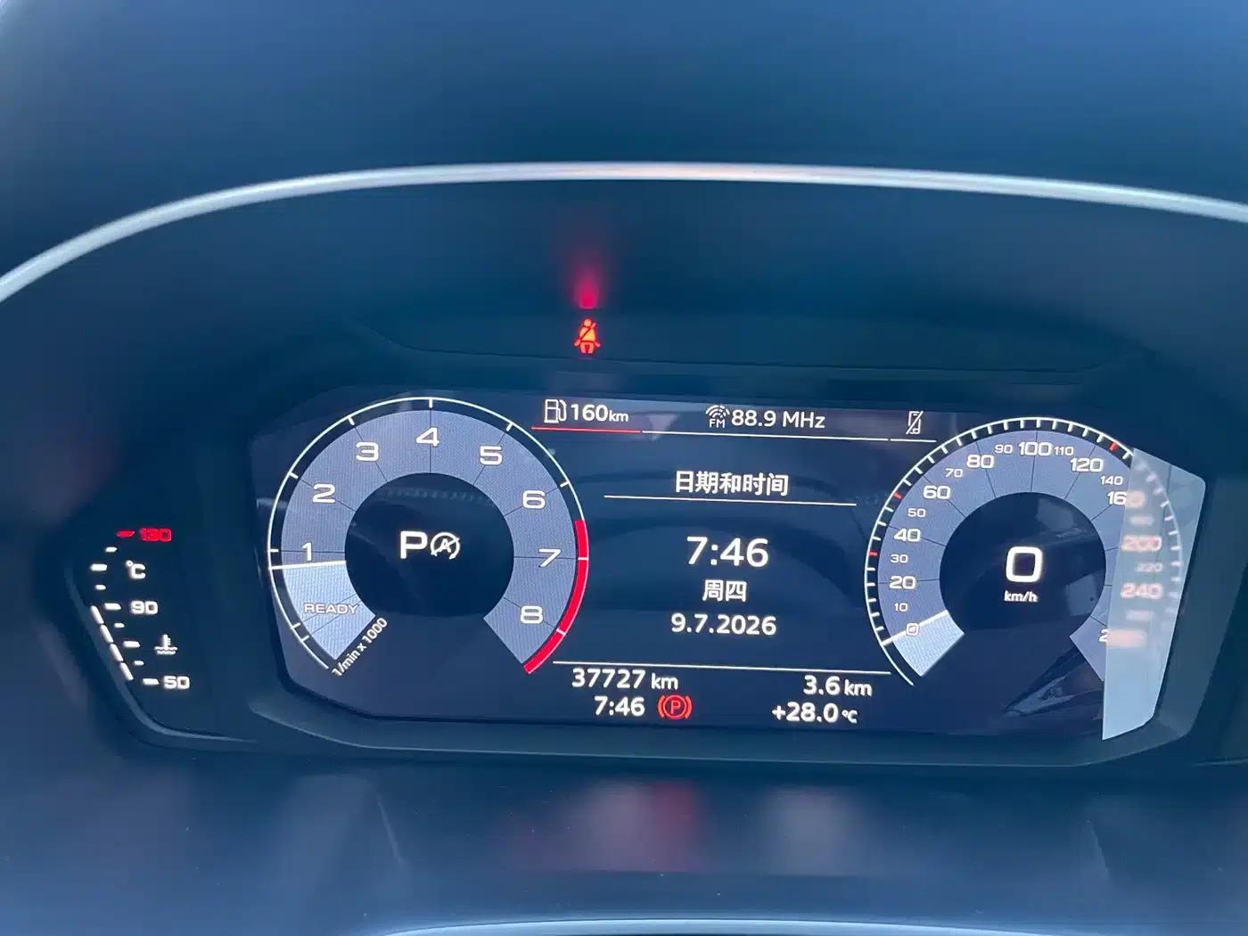 Audi Q3 2022 35 TFSI Fashion Dynamic Edition — миниатюра 12