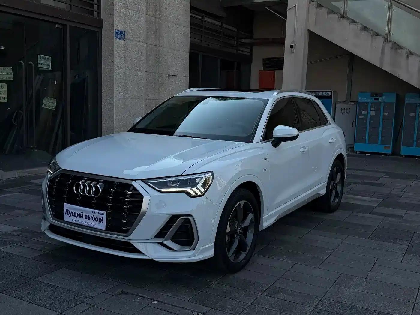 Audi Q3 2023 35 TFSI Fashion Dynamic (1.4T) — миниатюра 1