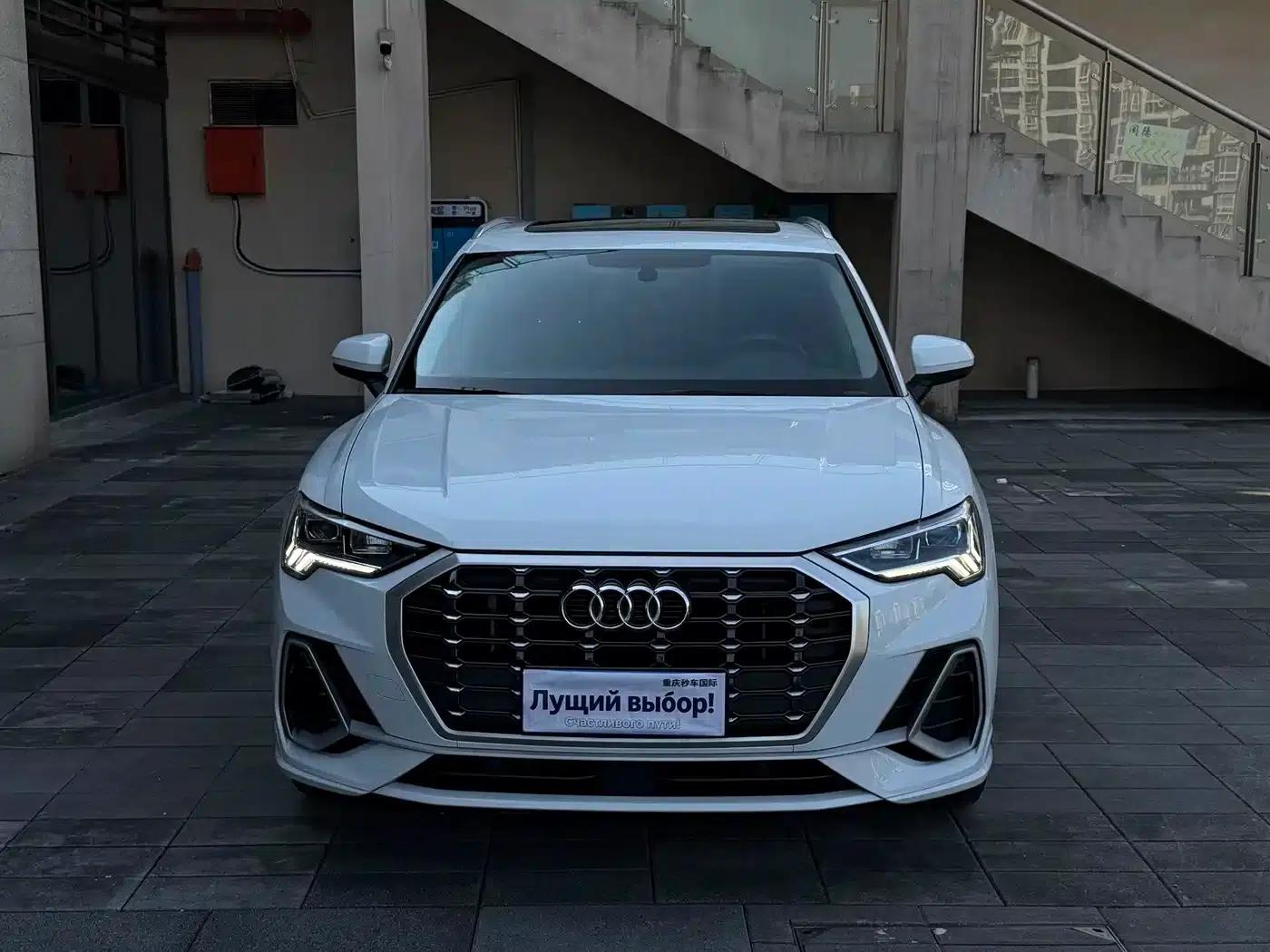 Audi Q3 2023 35 TFSI Fashion Dynamic (1.4T) — миниатюра 2