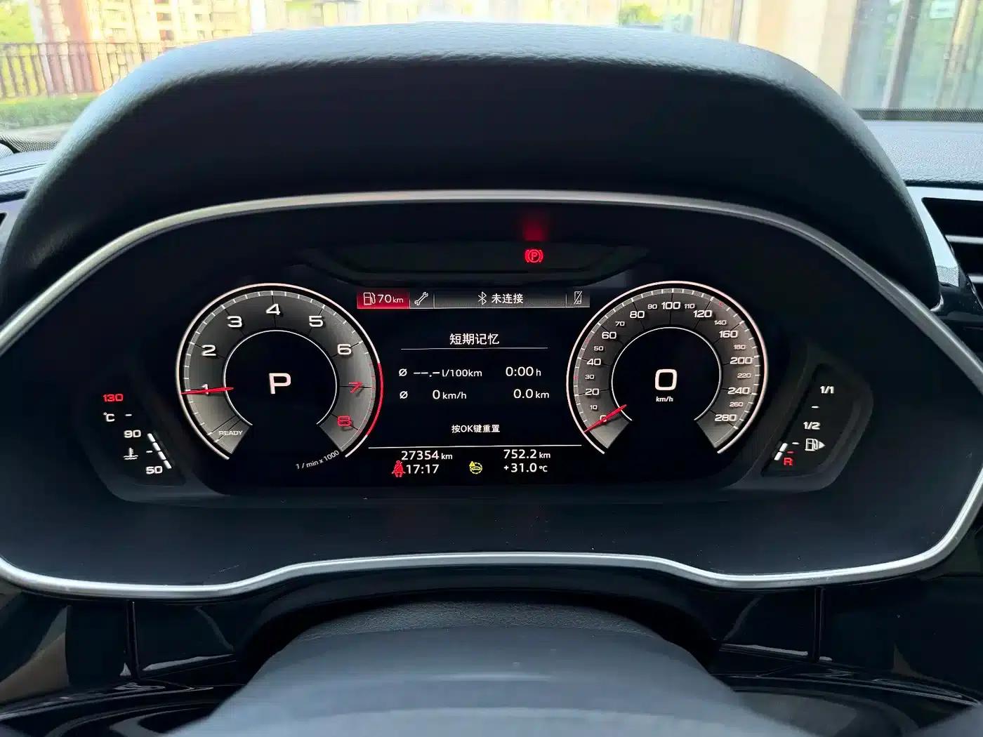 Audi Q3 2023 35 TFSI Fashion Dynamic (1.4T) — миниатюра 12