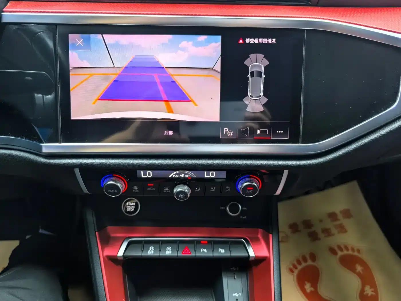 Audi Q3 2022 35 TFSI Fashion Dynamic Edition — миниатюра 16