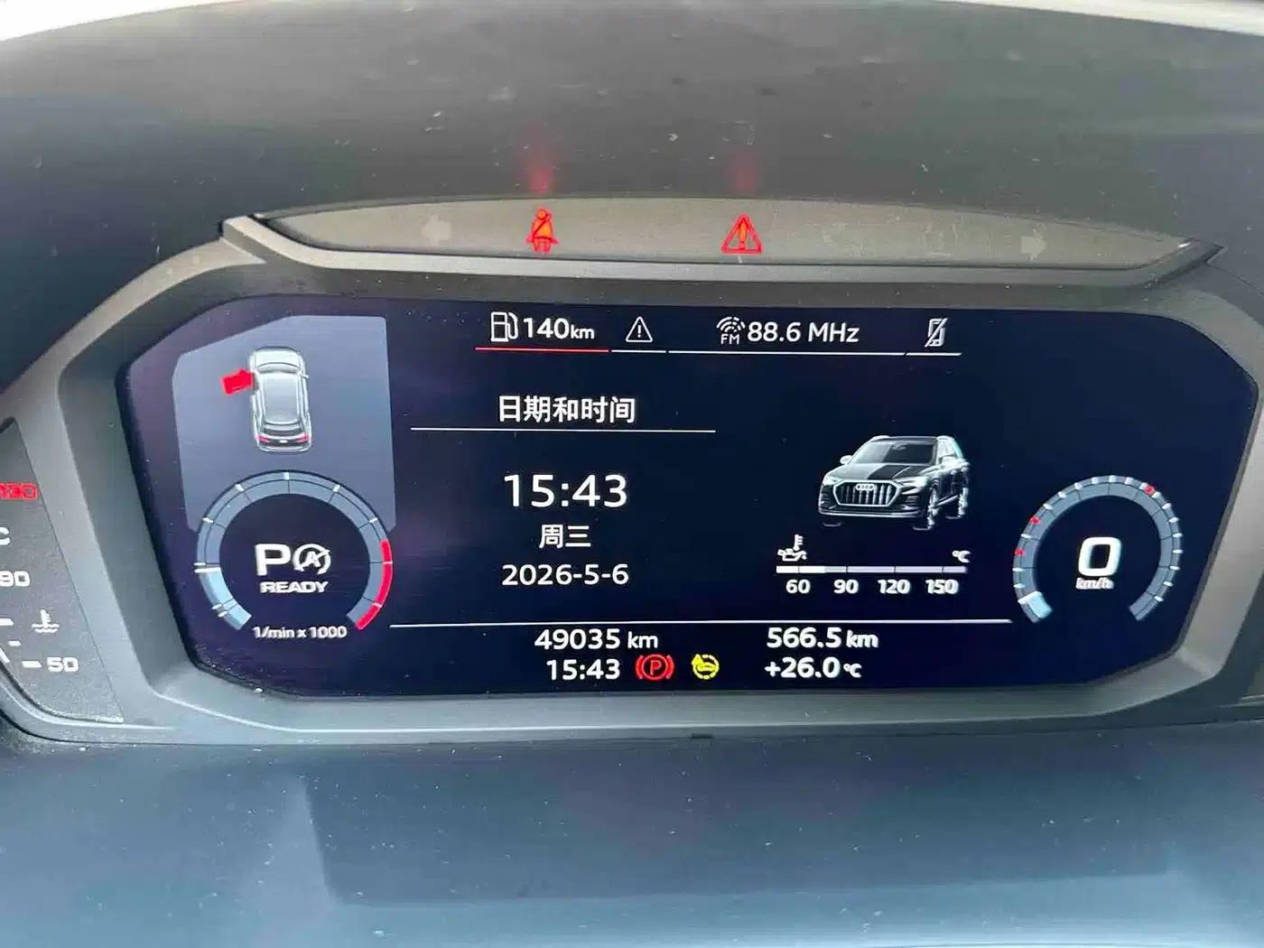 Audi Q3 2022 35 TFSI Fashion Dynamic Edition — миниатюра 11