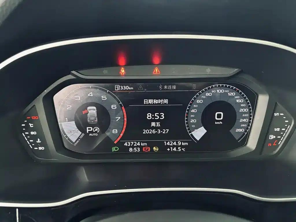 Audi Q3 2021 40 TFSI Fashion Dynamic Edition — миниатюра 15