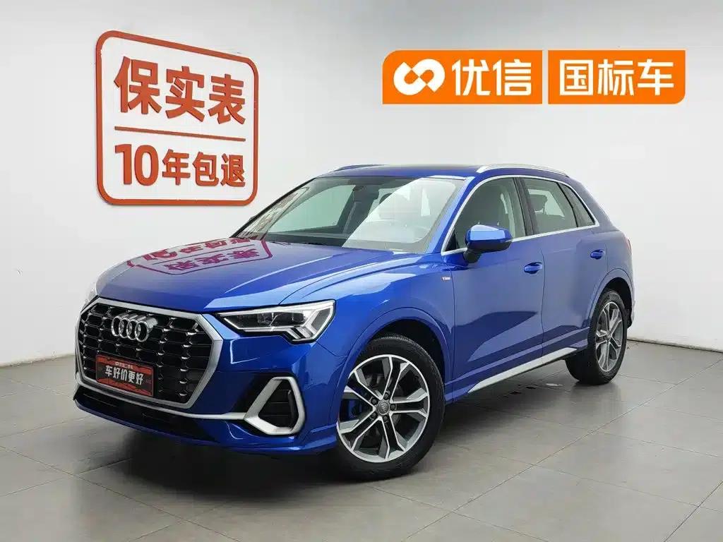 Audi Q3 2020 40 TFSI Fashion Dynamic — миниатюра 1