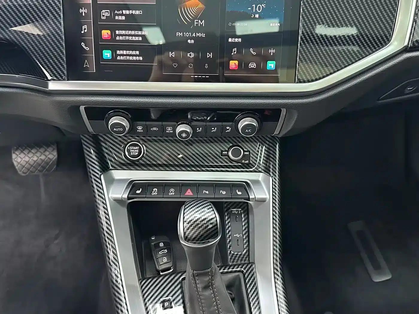 Audi Q3 2022 35 TFSI Fashion Elegance — миниатюра 14