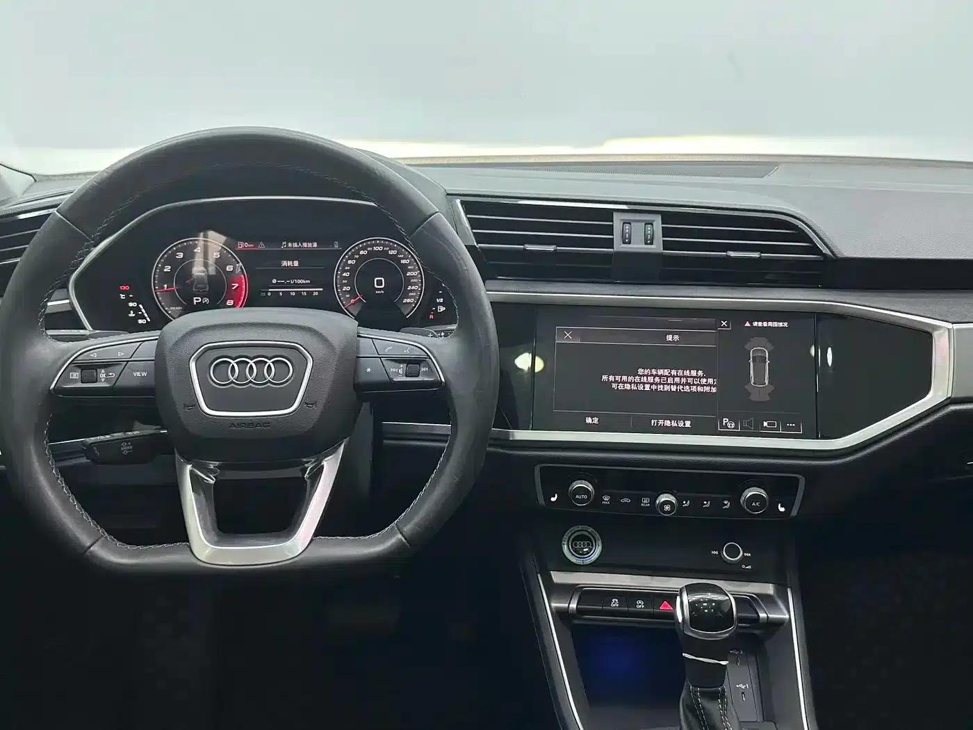 Audi Q3 2023 35 TFSI Fashion Dynamic (1.4T) — миниатюра 11